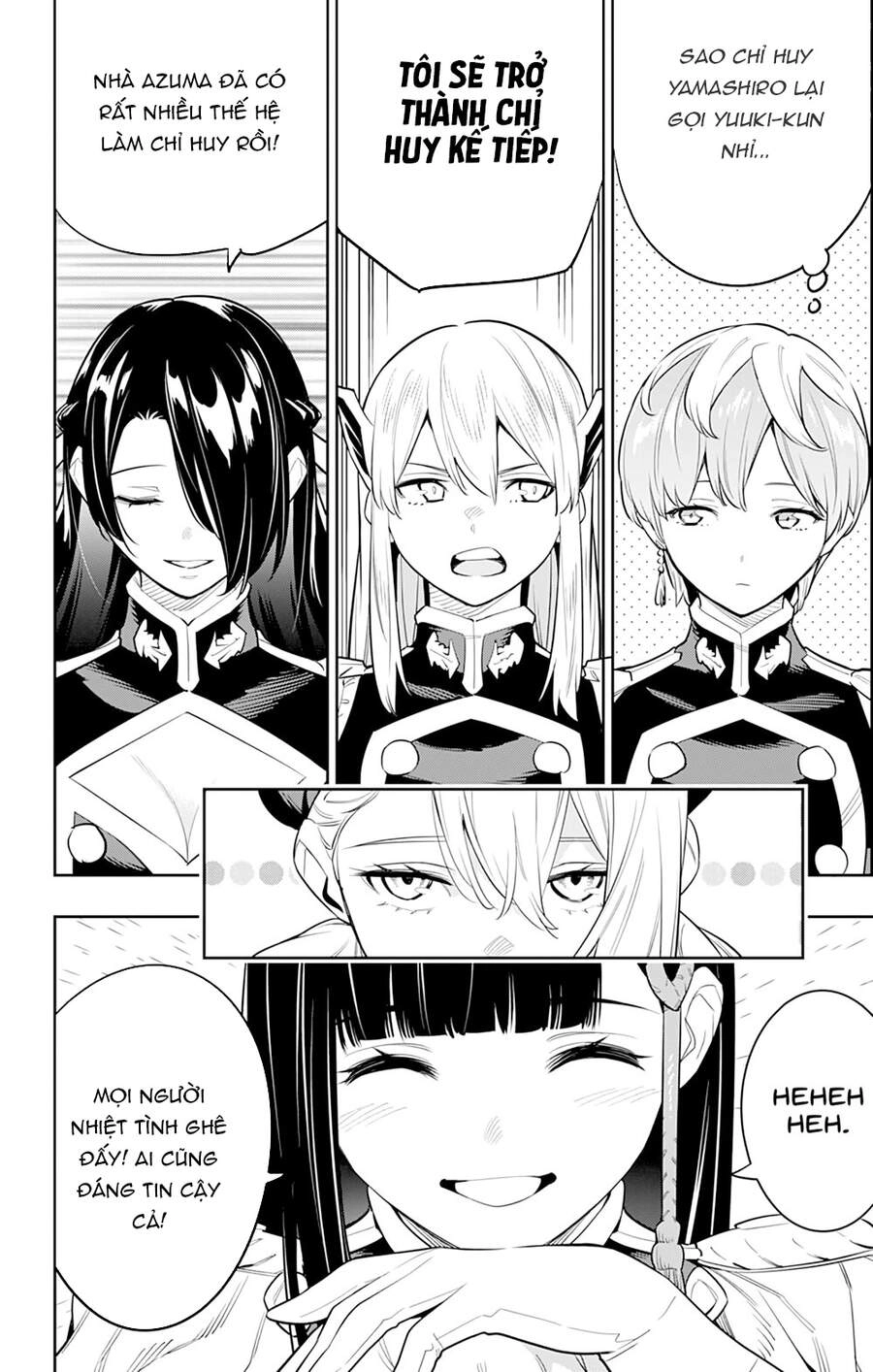 Demon Slave Chapter 47 - 7