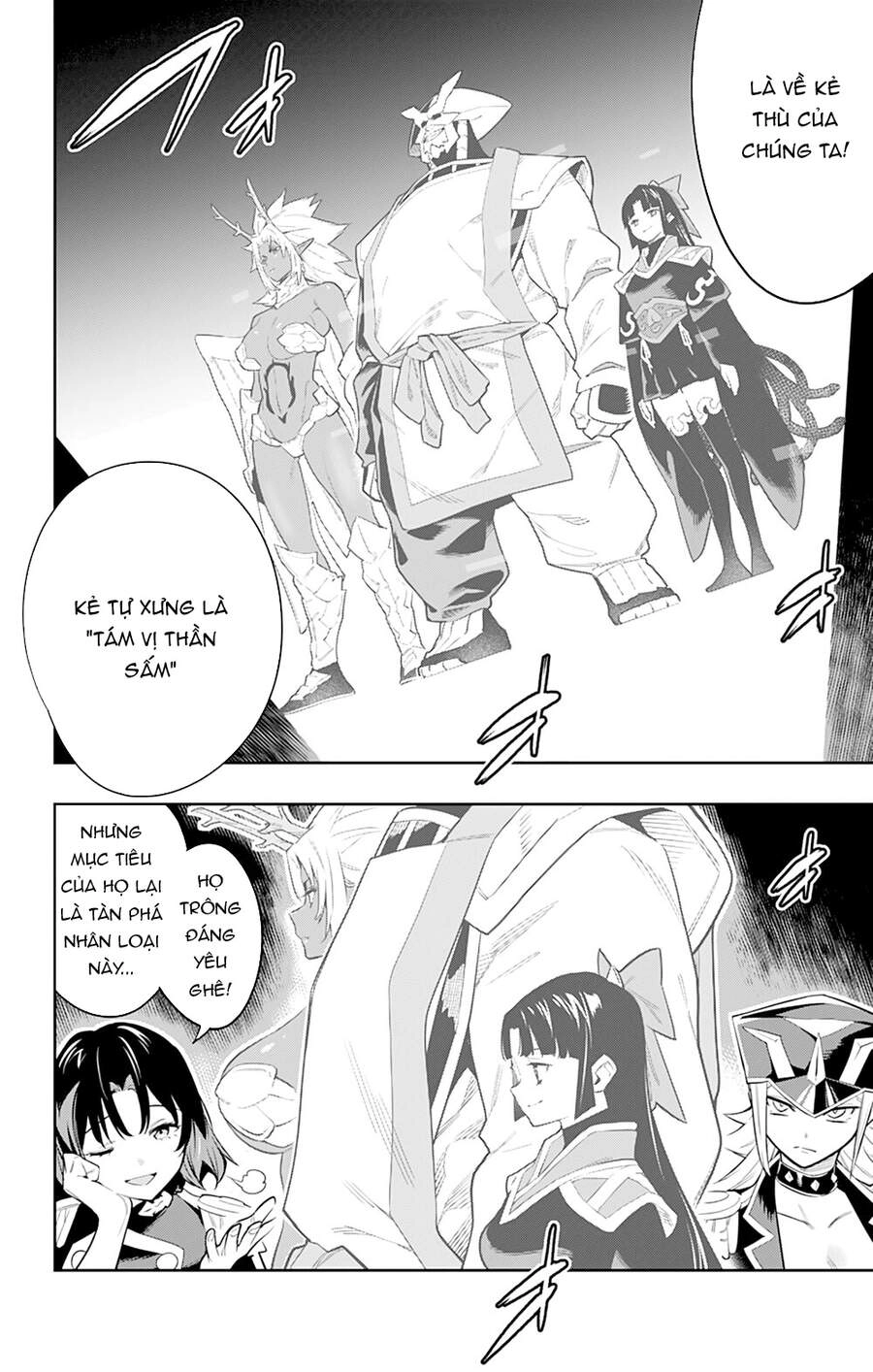Demon Slave Chapter 47 - 9
