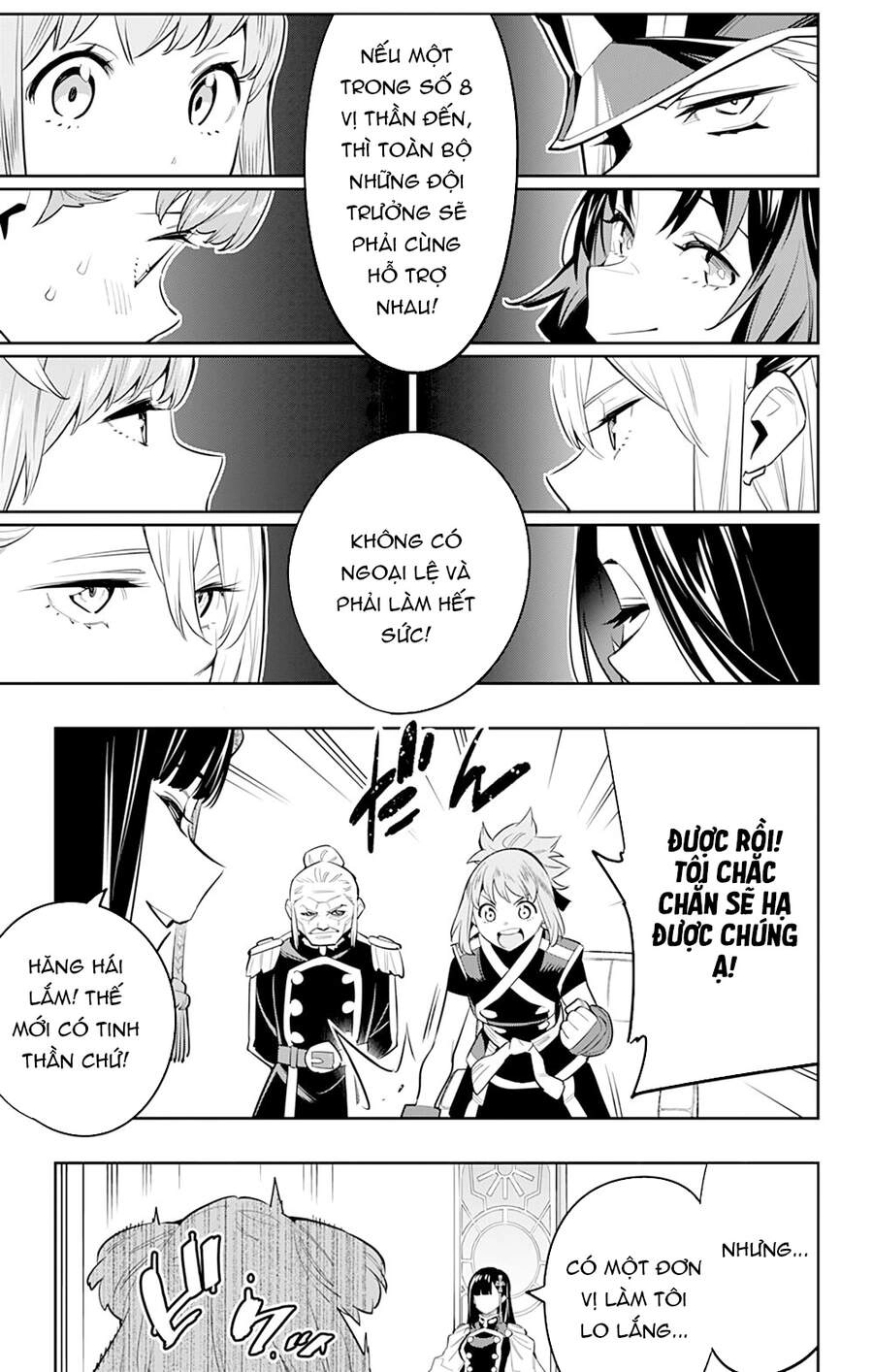 Demon Slave Chapter 47 - 12