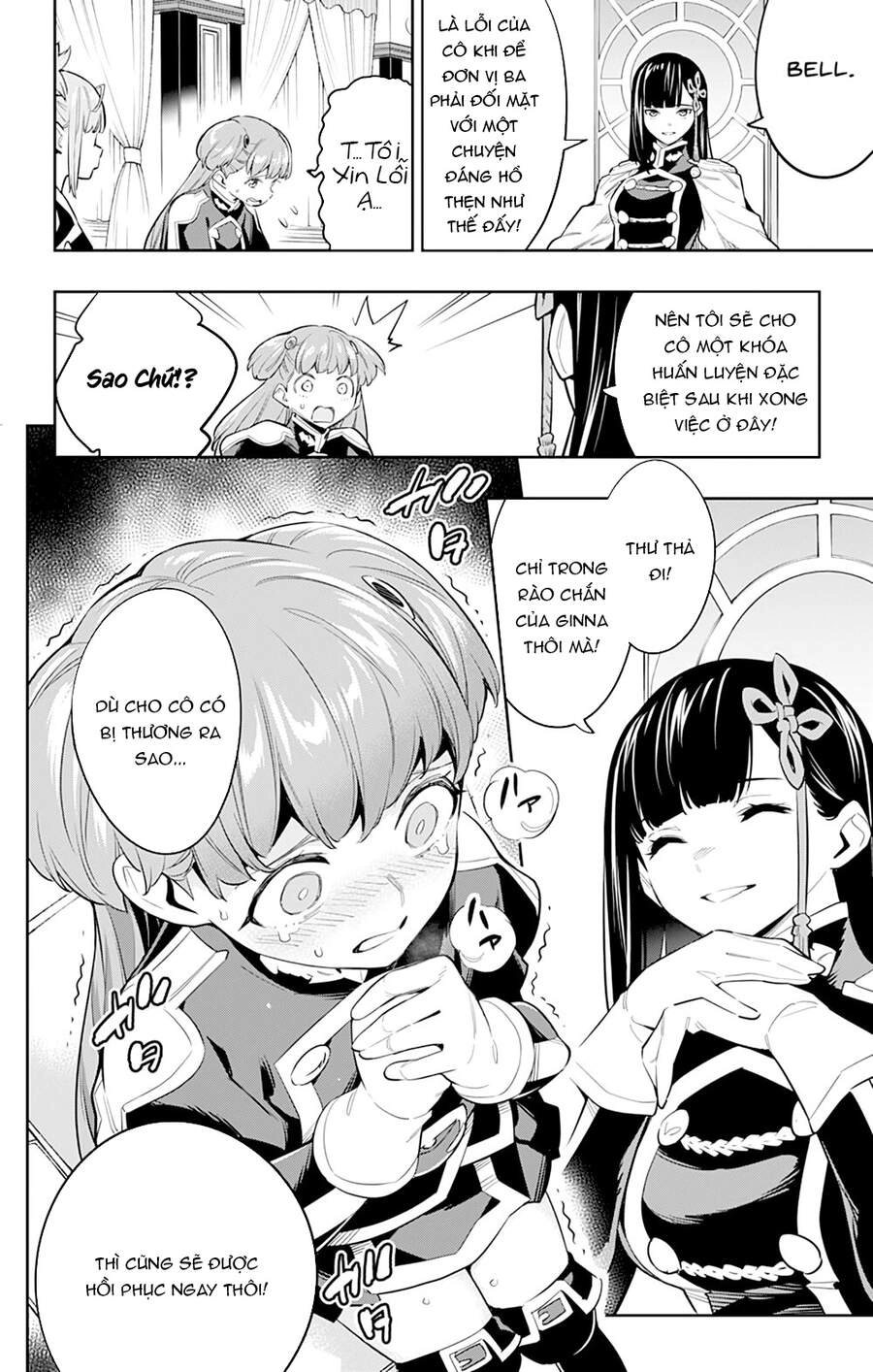 Demon Slave Chapter 47 - 13