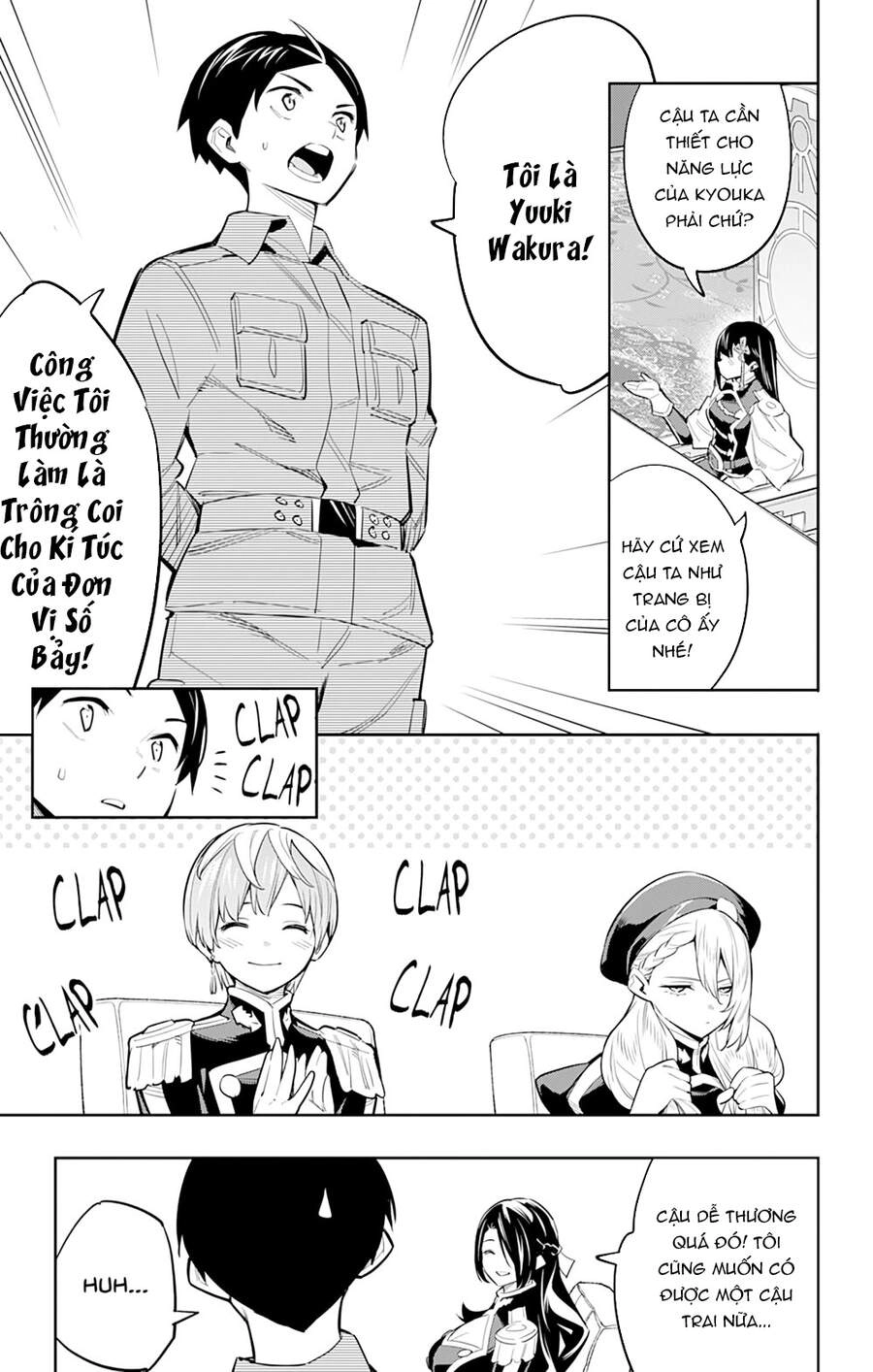 Demon Slave Chapter 47 - 16