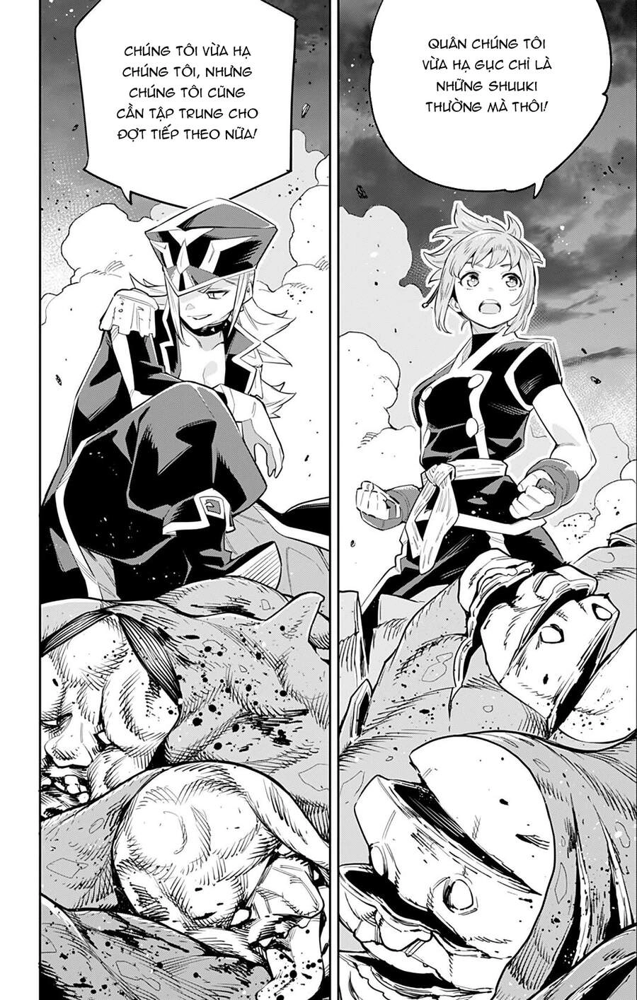 Demon Slave Chapter 48 - 3