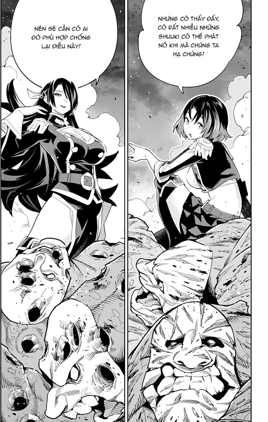Demon Slave Chapter 48 - 4