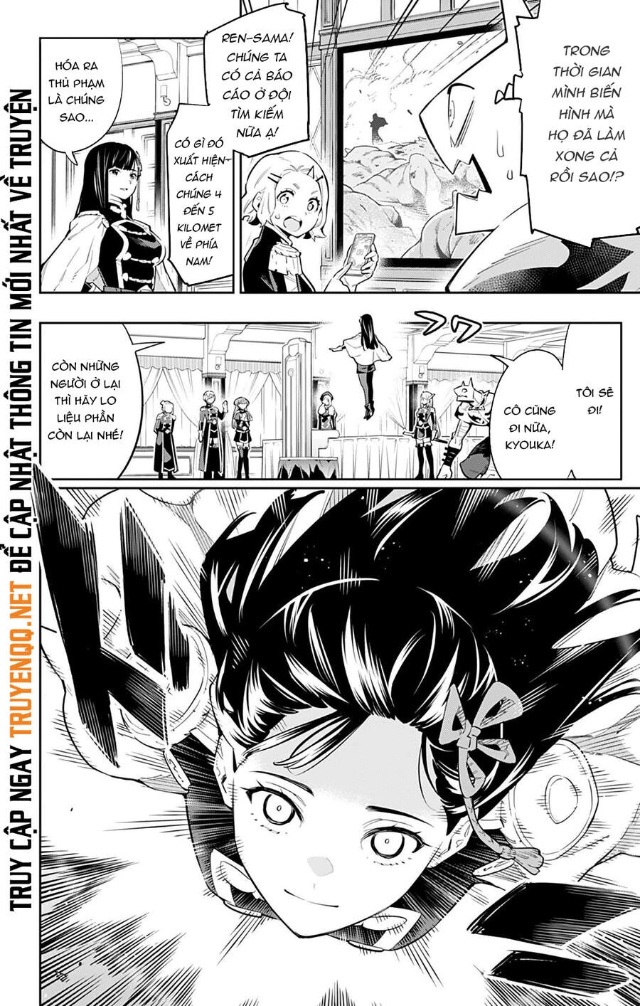 Demon Slave Chapter 48 - 5