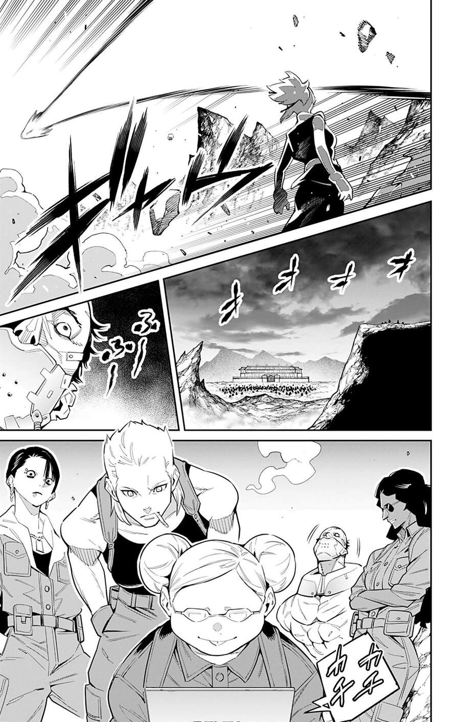 Demon Slave Chapter 48 - 6