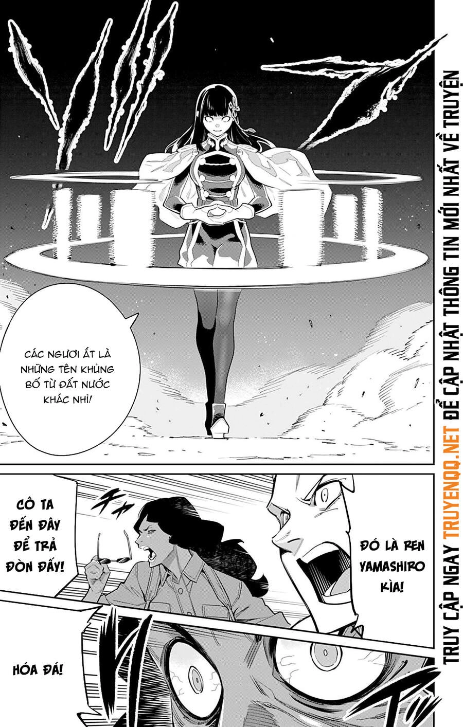 Demon Slave Chapter 48 - 8