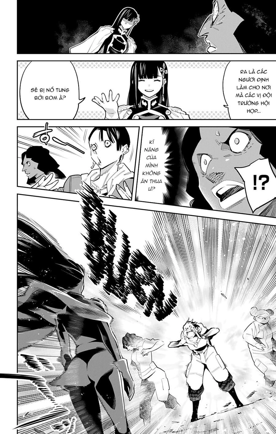 Demon Slave Chapter 48 - 9