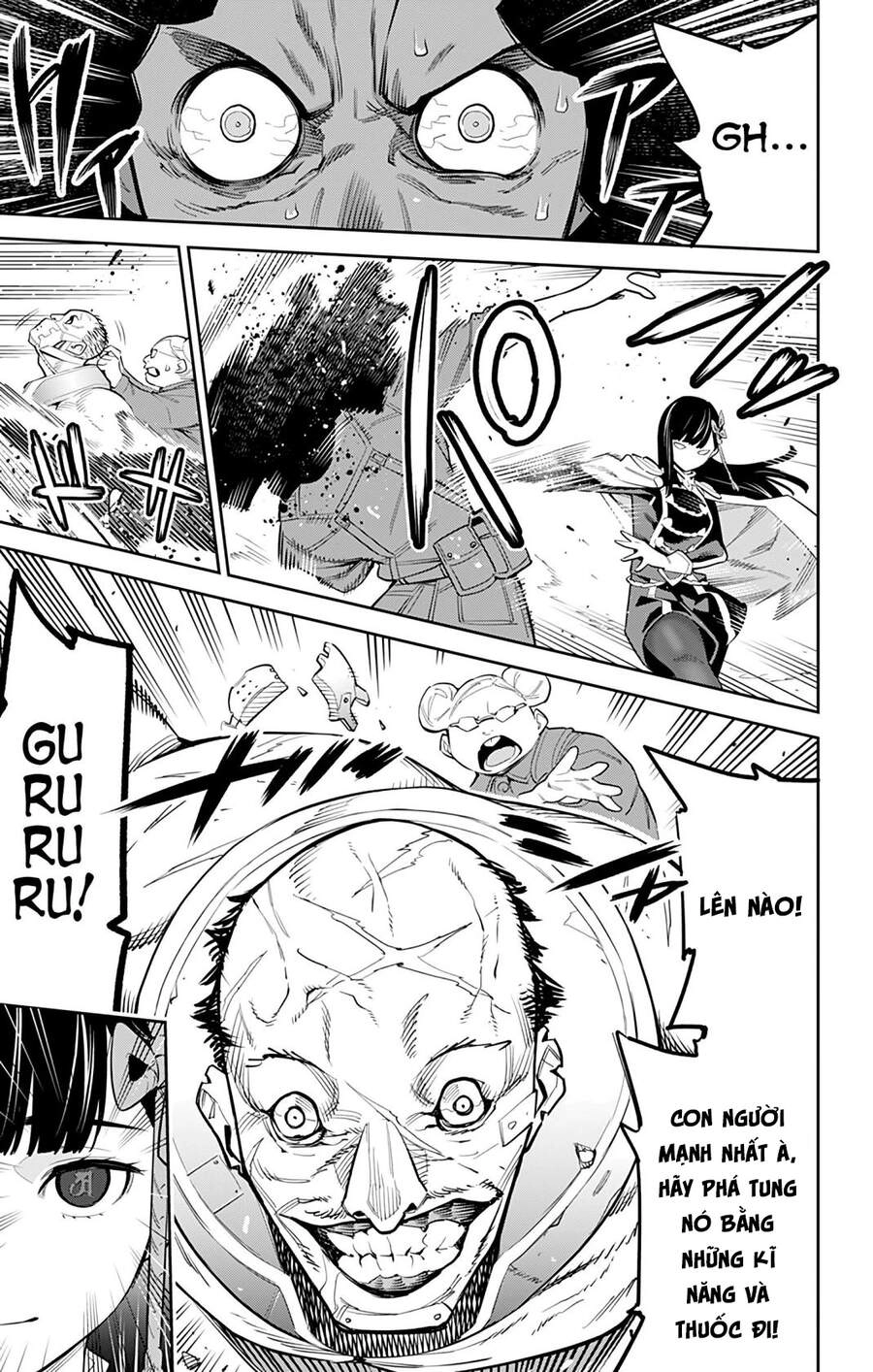 Demon Slave Chapter 48 - 12