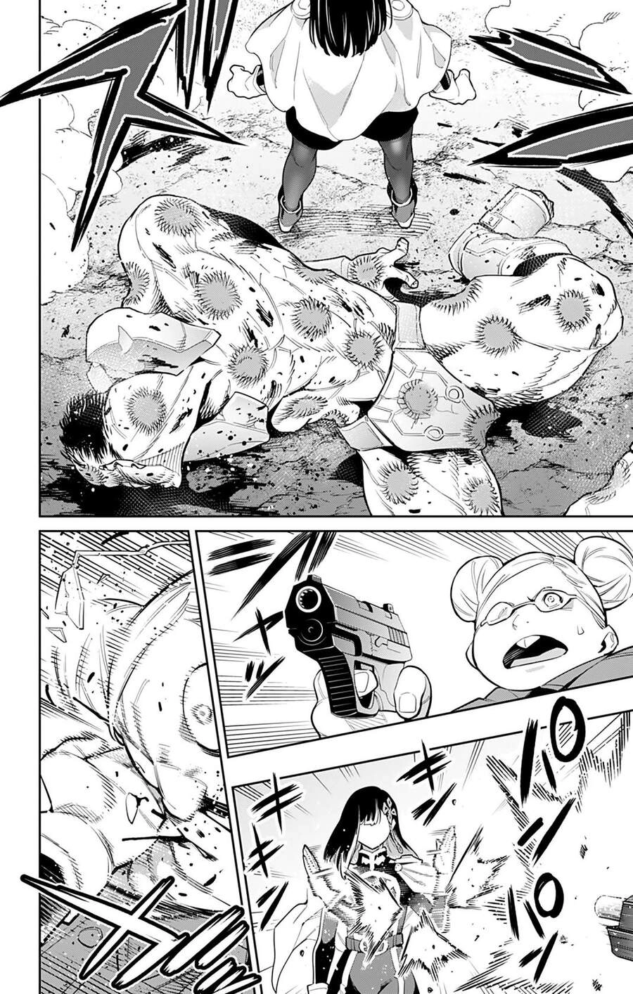 Demon Slave Chapter 48 - 13