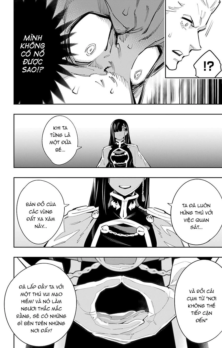 Demon Slave Chapter 48 - 15
