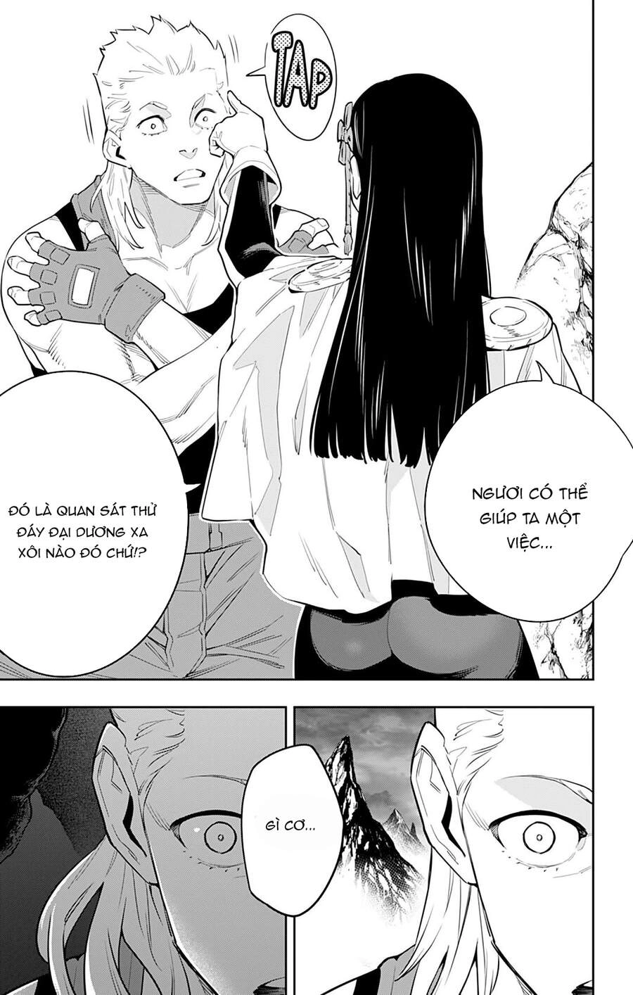 Demon Slave Chapter 48 - 16