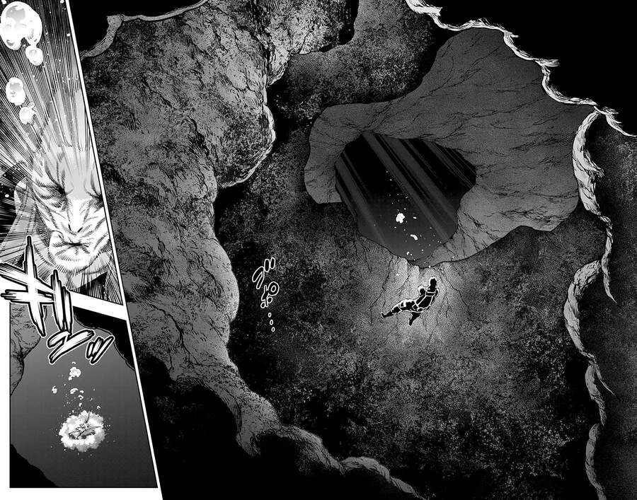 Demon Slave Chapter 48 - 17