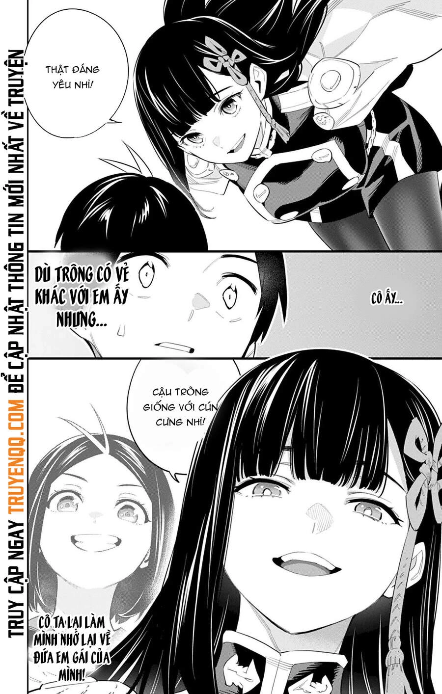 Demon Slave Chapter 49 - 6