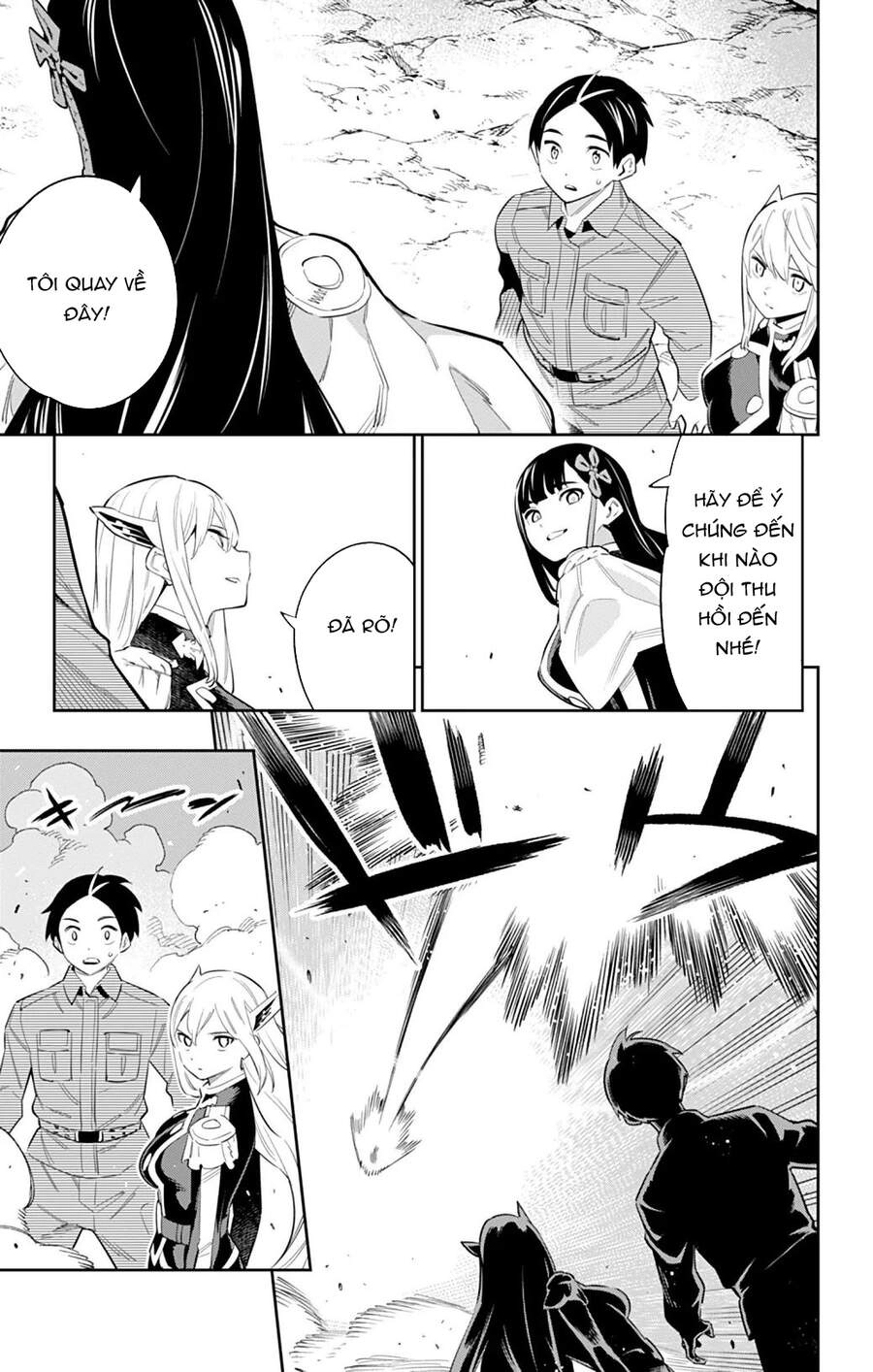 Demon Slave Chapter 49 - 7