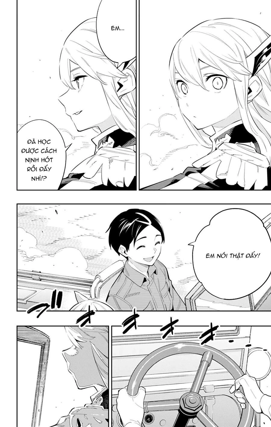 Demon Slave Chapter 49 - 14