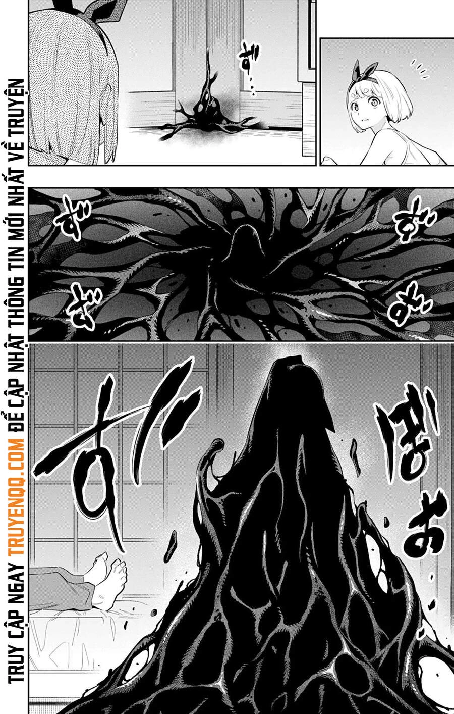 Demon Slave Chapter 49 - 18