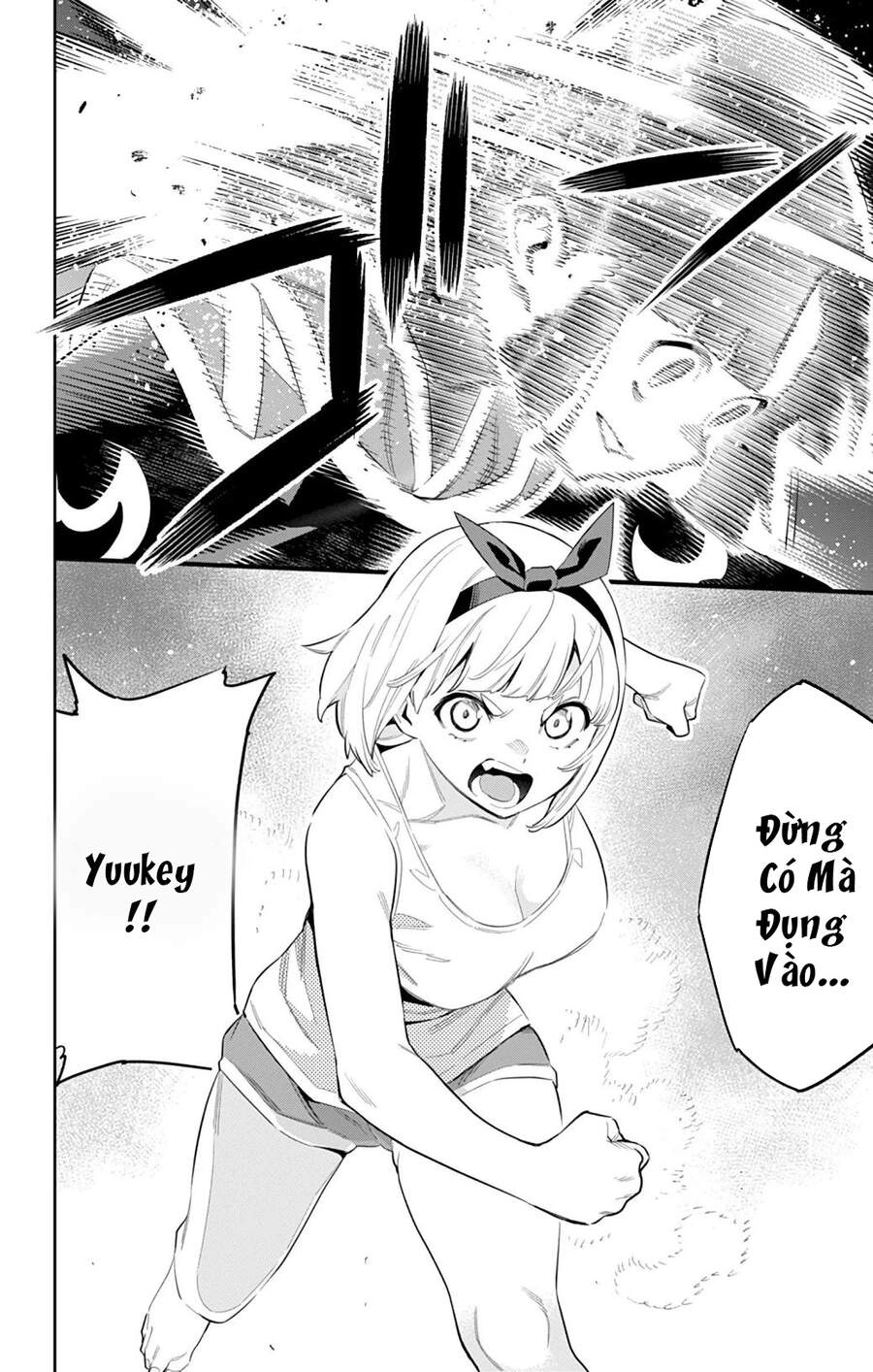 Demon Slave Chapter 49 - 20