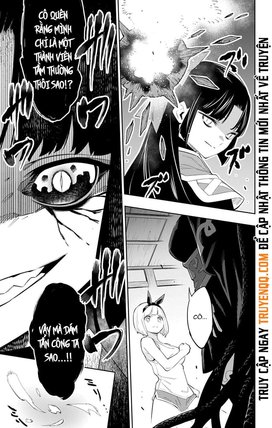 Demon Slave Chapter 49 - 21