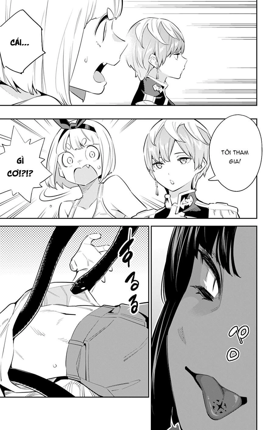 Demon Slave Chapter 50 - 4