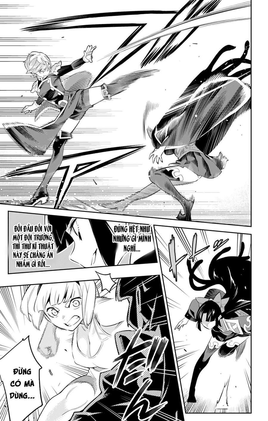 Demon Slave Chapter 50 - 10