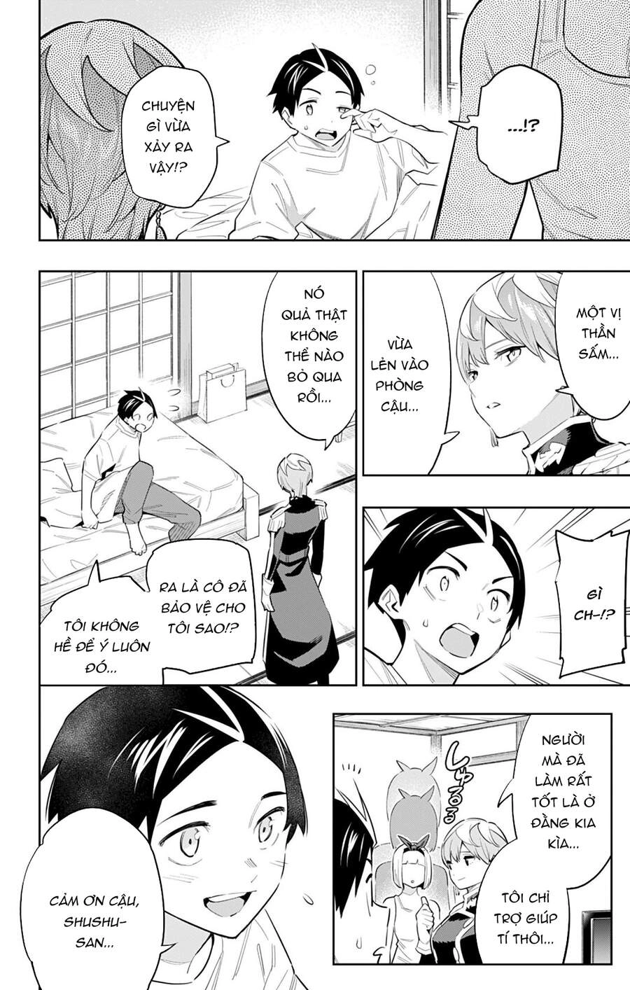 Demon Slave Chapter 50 - 13