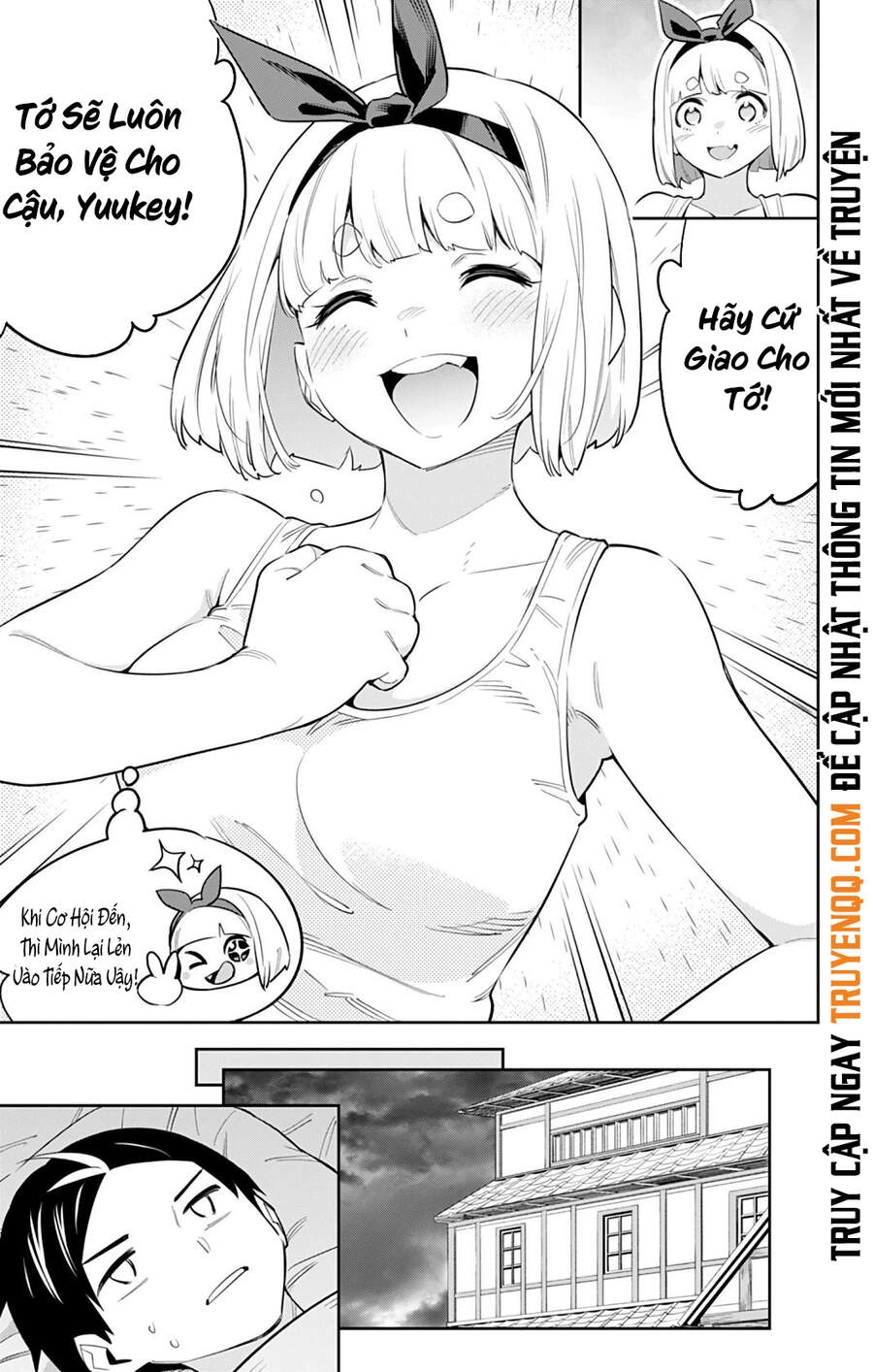 Demon Slave Chapter 50 - 14