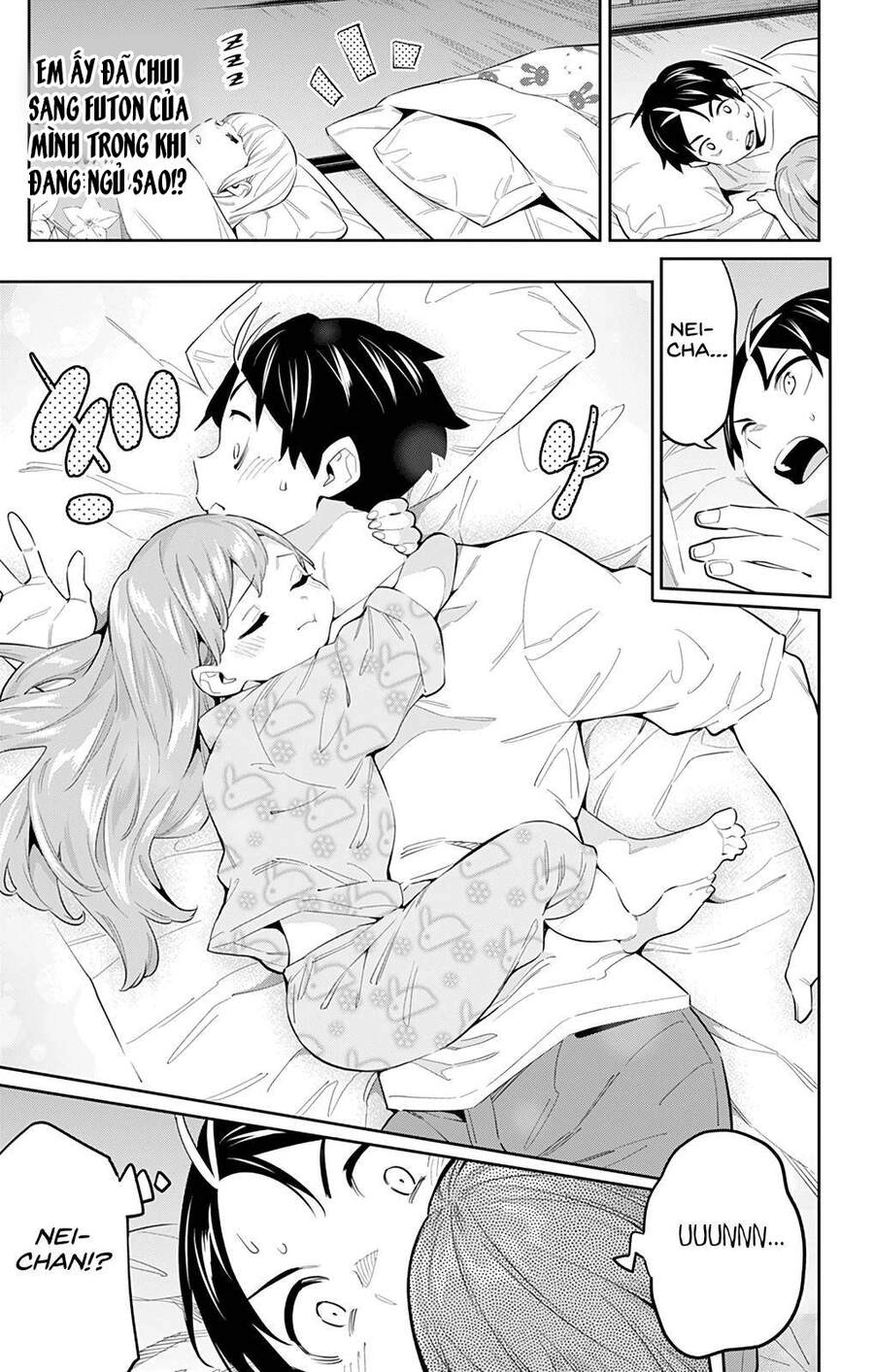 Demon Slave Chapter 51 - 5