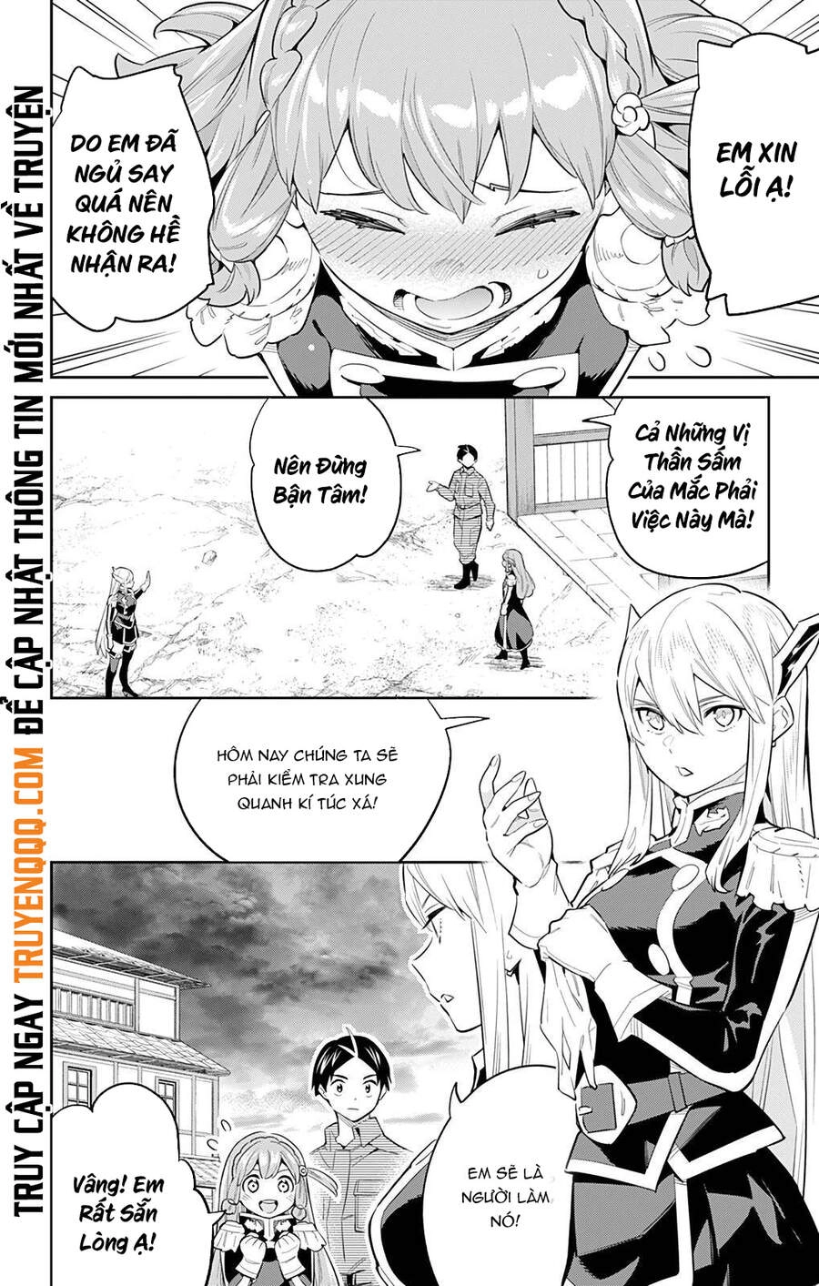 Demon Slave Chapter 51 - 6