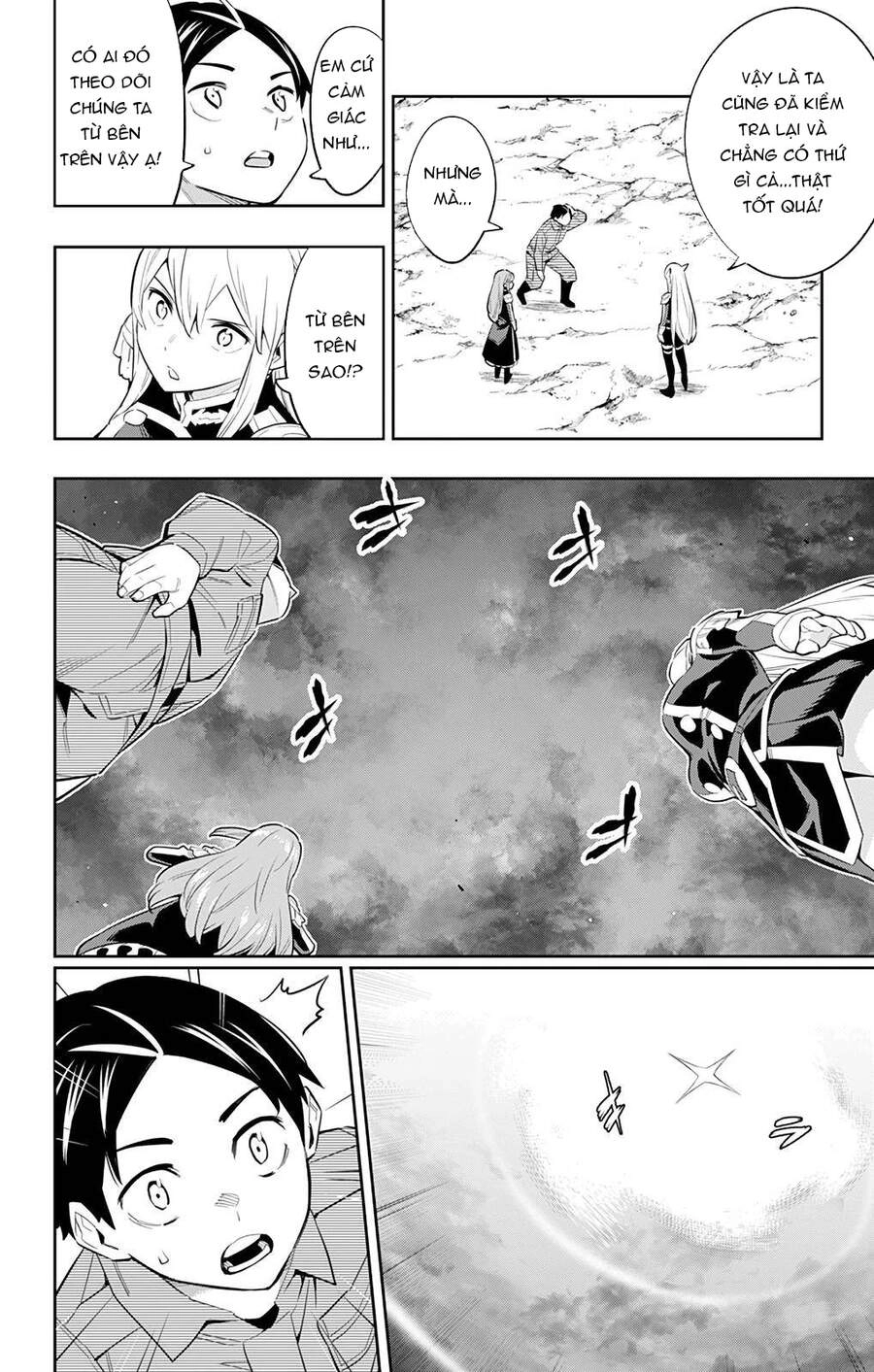 Demon Slave Chapter 51 - 10