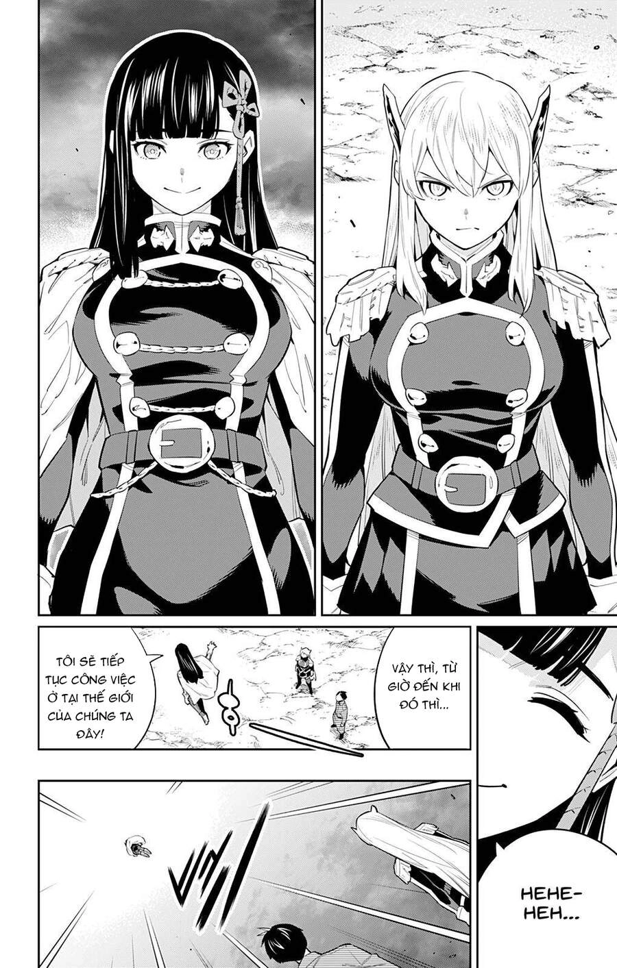 Demon Slave Chapter 51 - 14