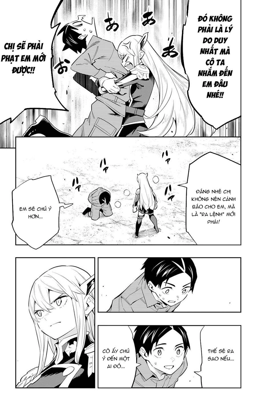 Demon Slave Chapter 51 - 17