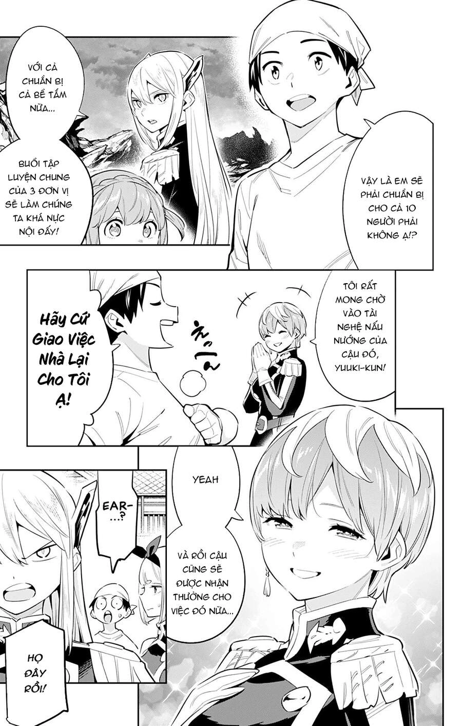 Demon Slave Chapter 52 - 4