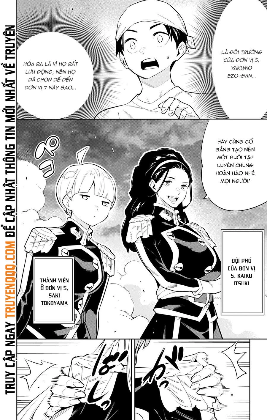 Demon Slave Chapter 52 - 9