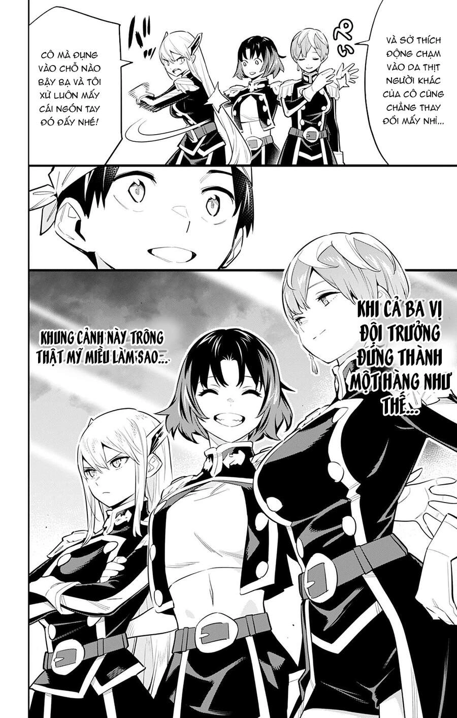 Demon Slave Chapter 52 - 11