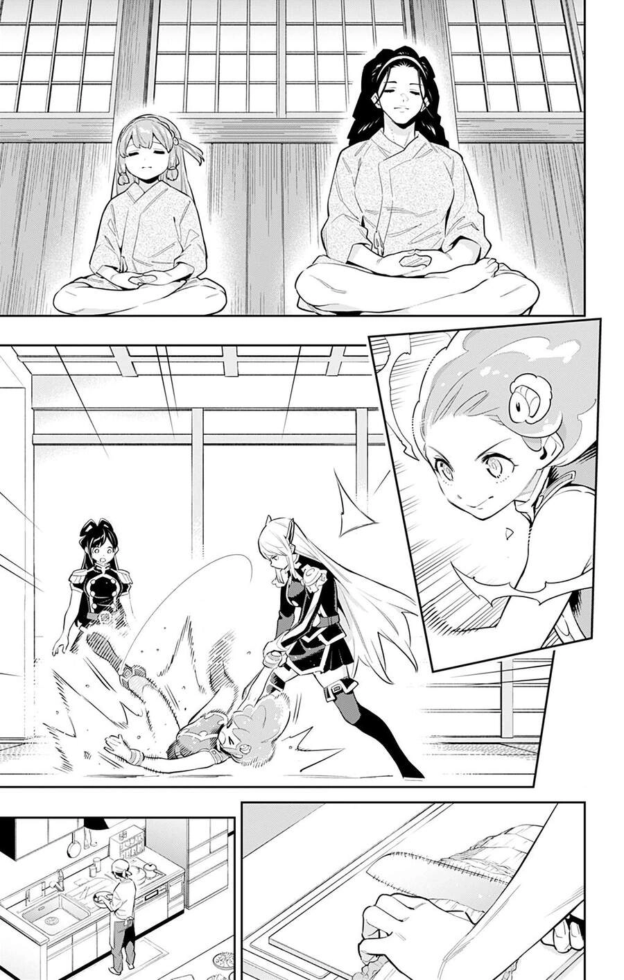 Demon Slave Chapter 52 - 16