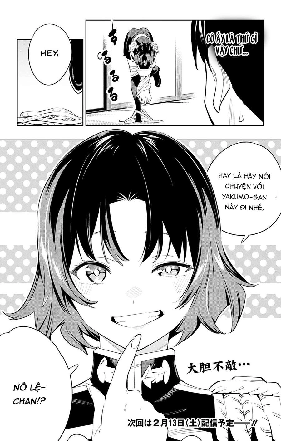 Demon Slave Chapter 52 - 22