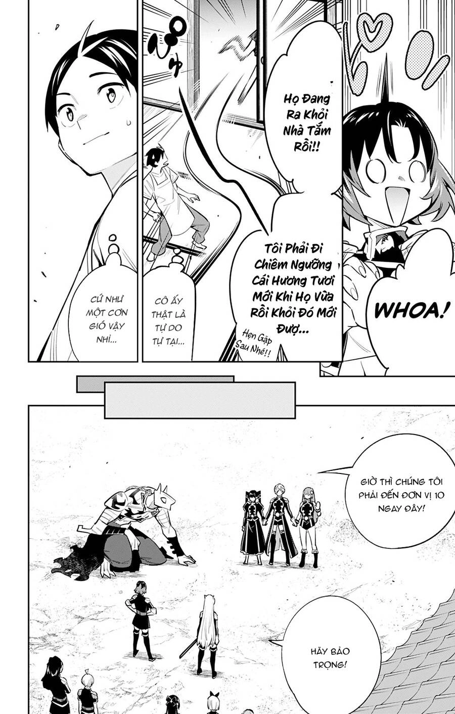 Demon Slave Chapter 53 - 7