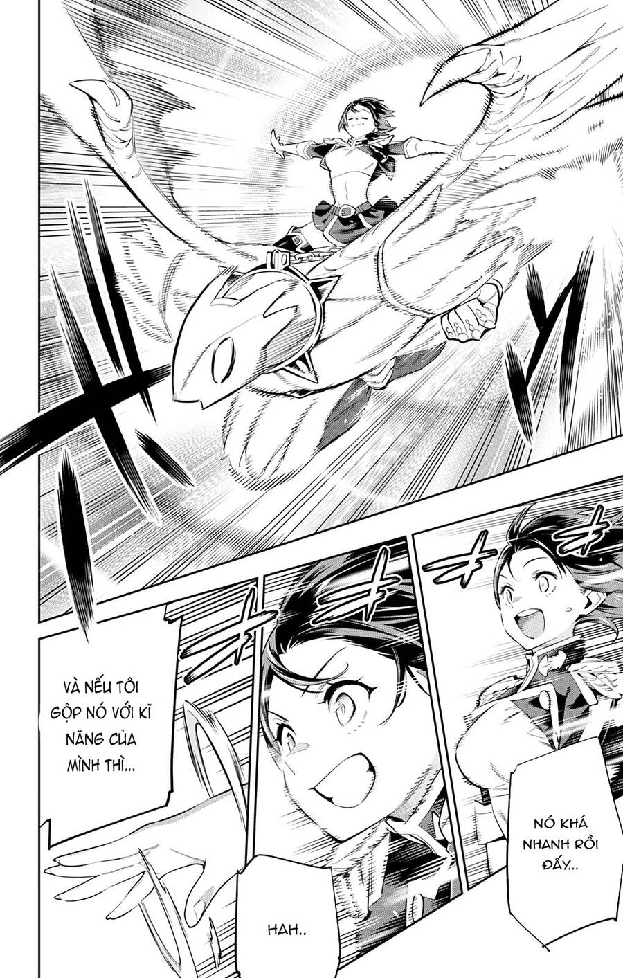 Demon Slave Chapter 53 - 15