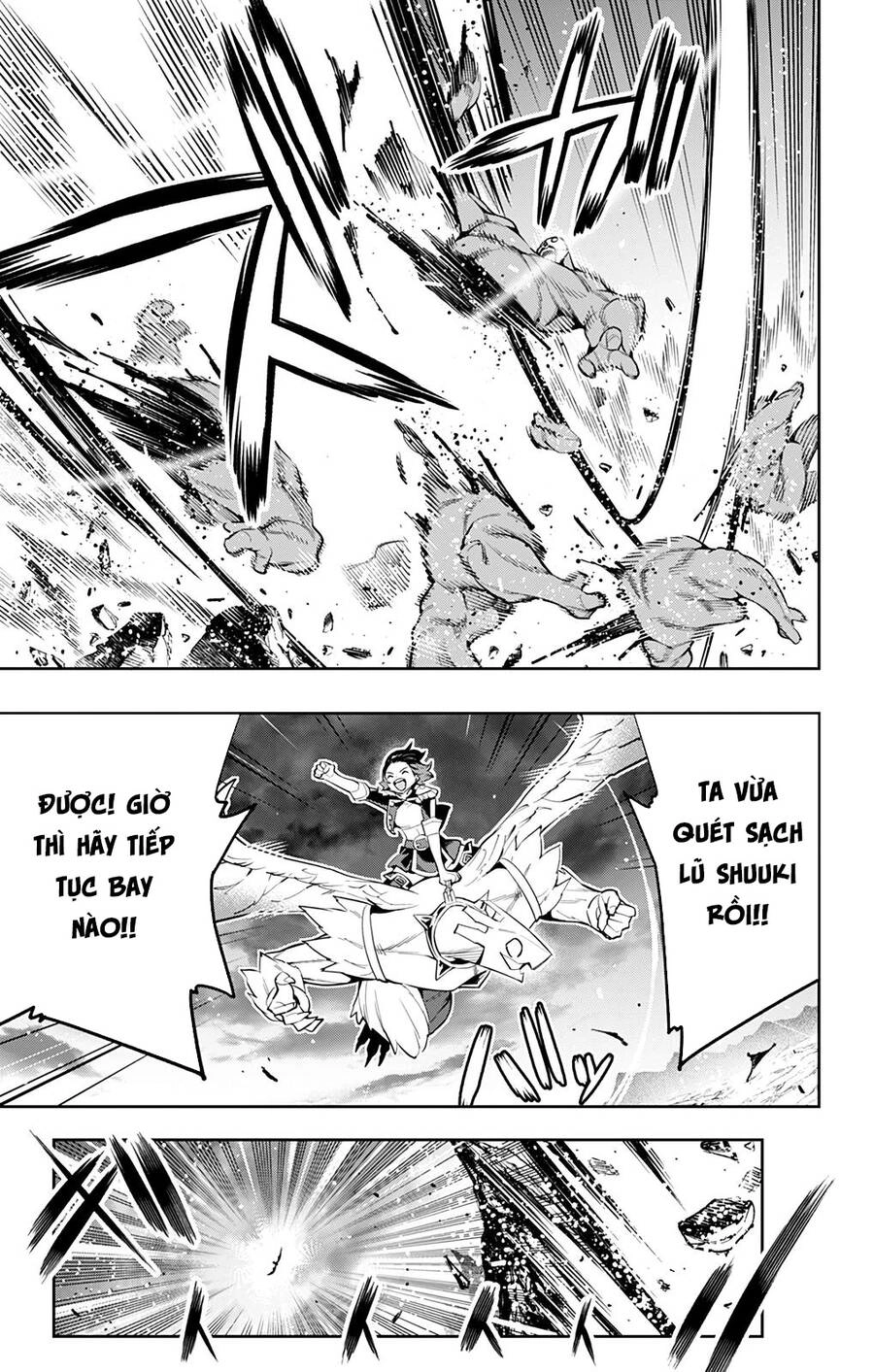 Demon Slave Chapter 53 - 19