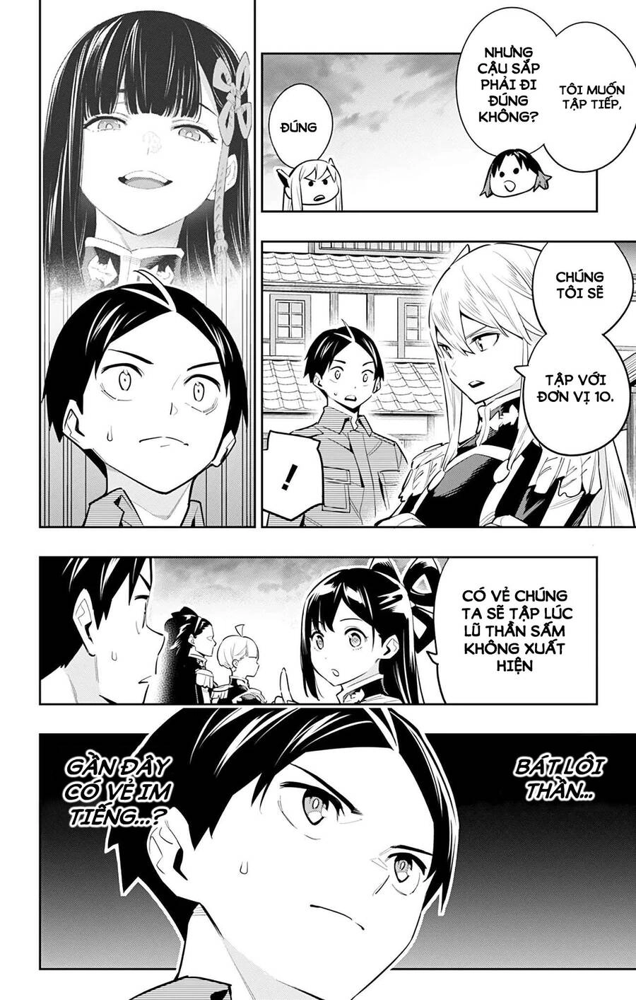 Demon Slave Chapter 54 - 10