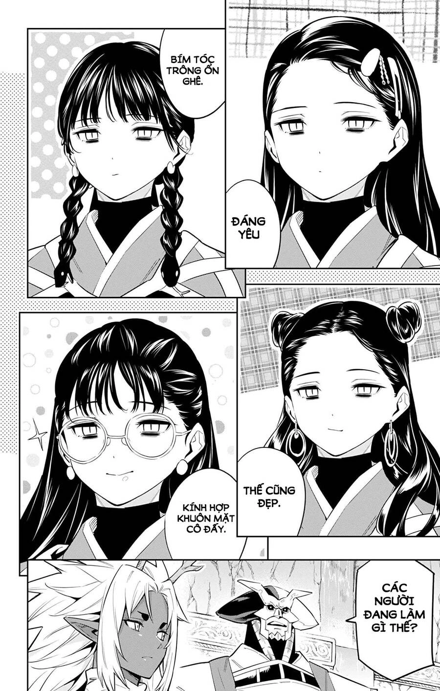 Demon Slave Chapter 54 - 12