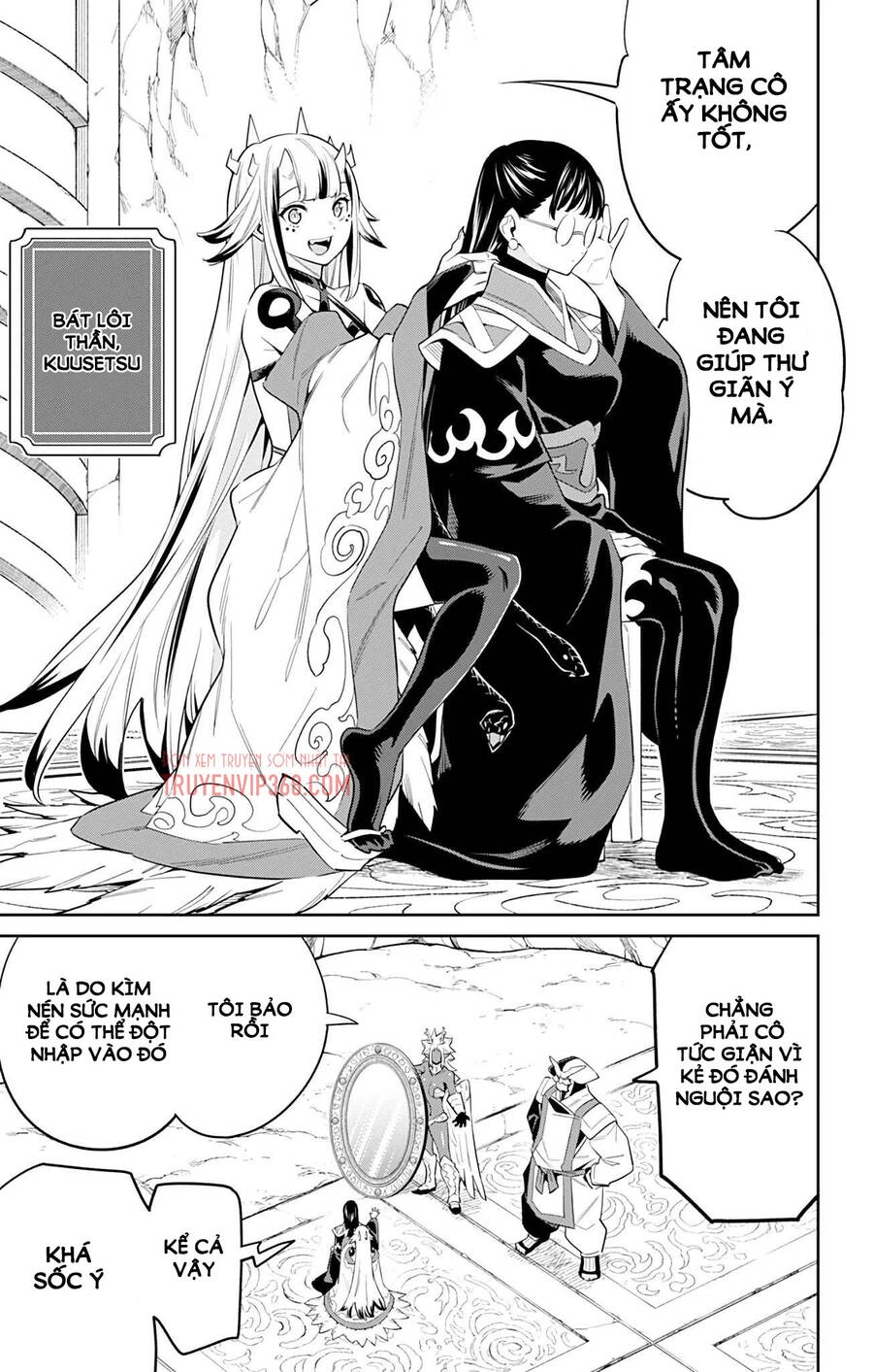 Demon Slave Chapter 54 - 13