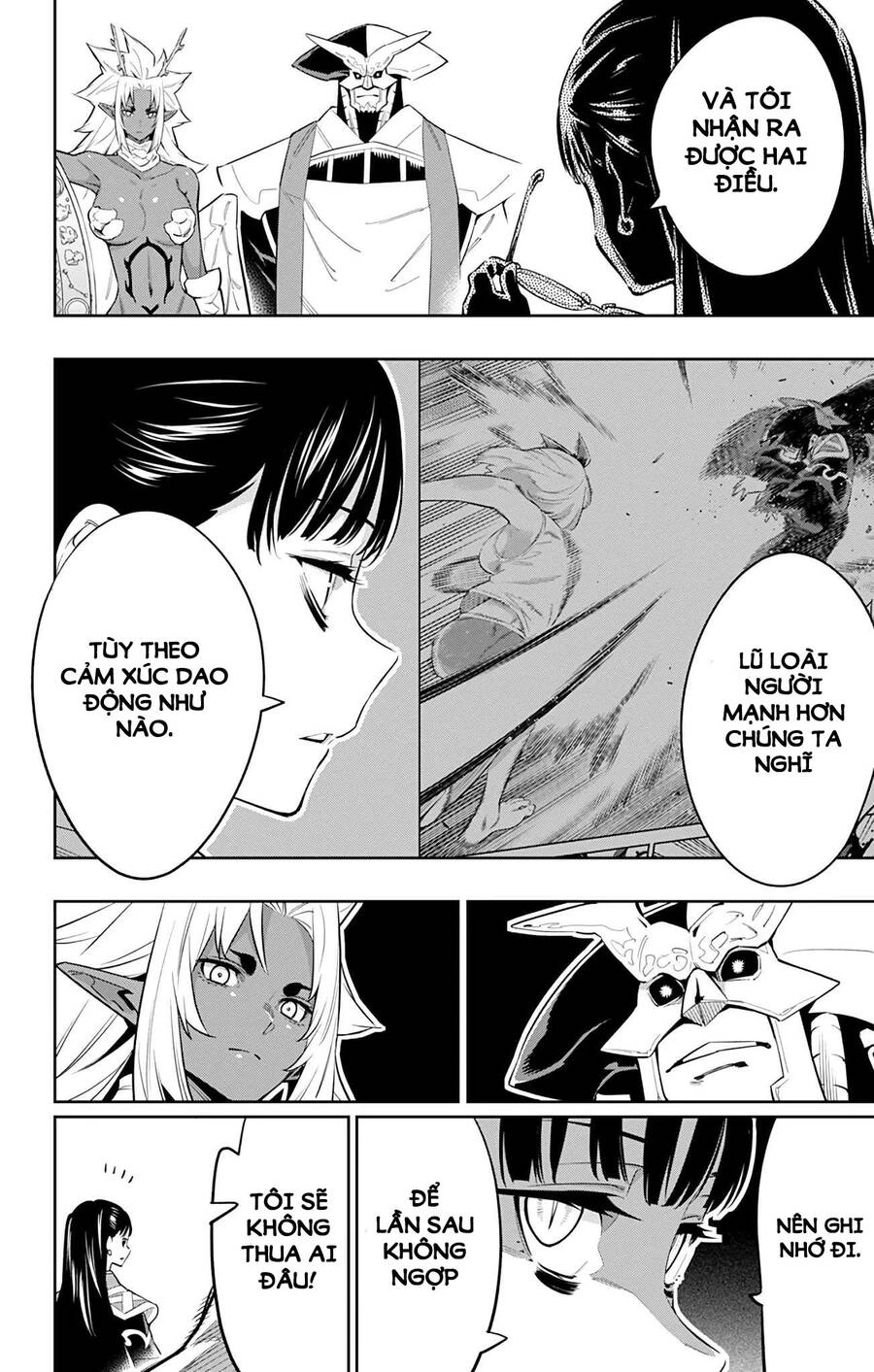 Demon Slave Chapter 54 - 14