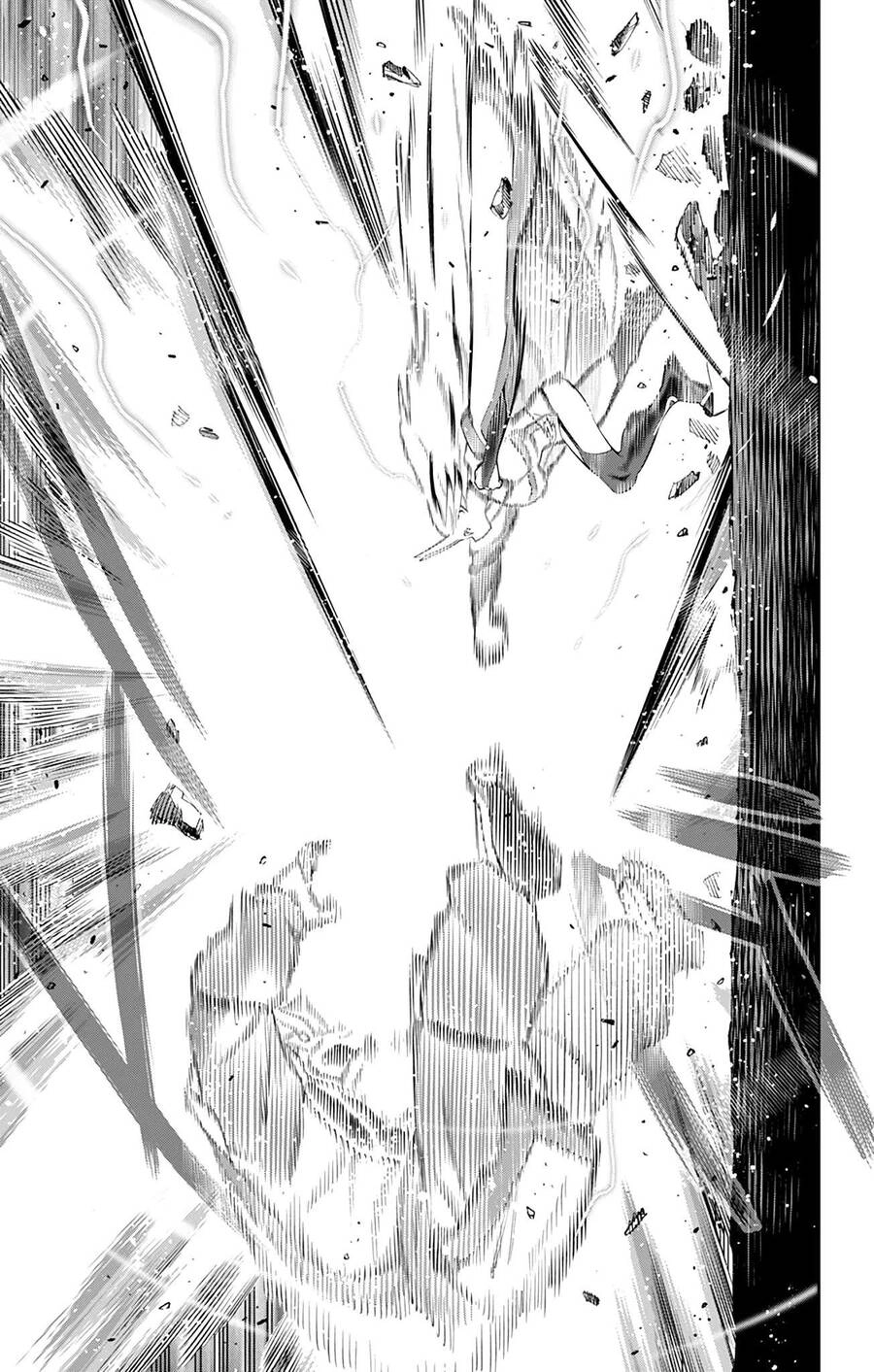 Demon Slave Chapter 54 - 17