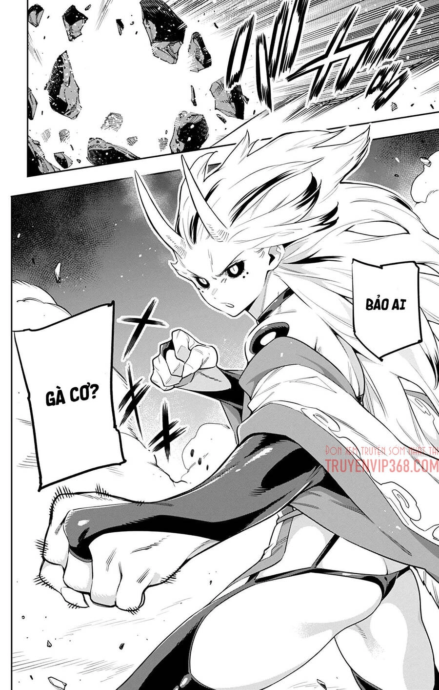 Demon Slave Chapter 54 - 18