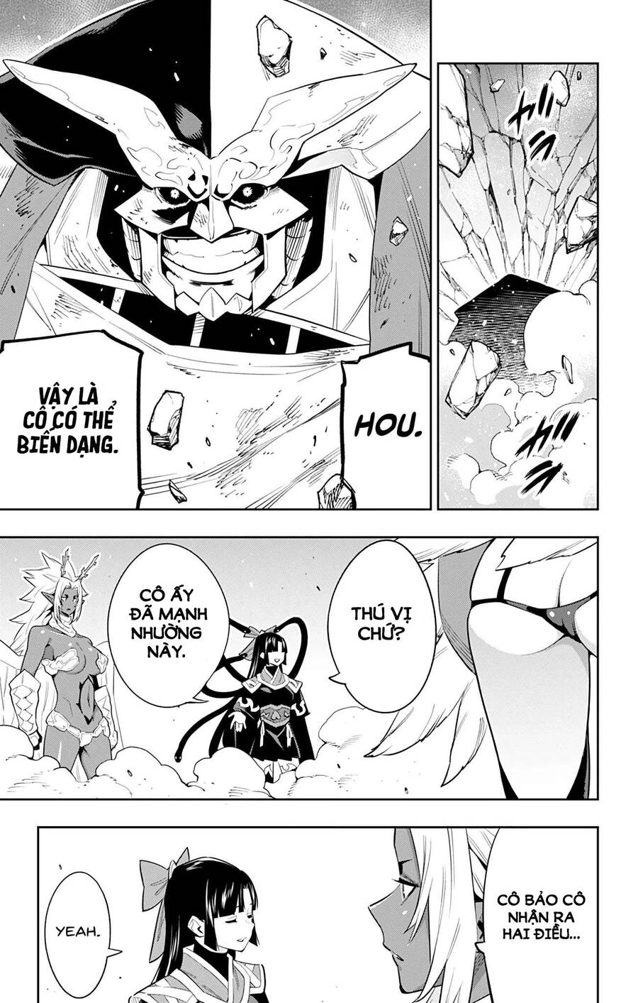 Demon Slave Chapter 54 - 19