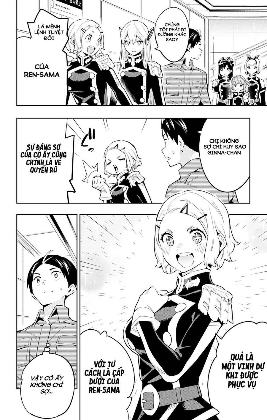 Demon Slave Chapter 55 - 2