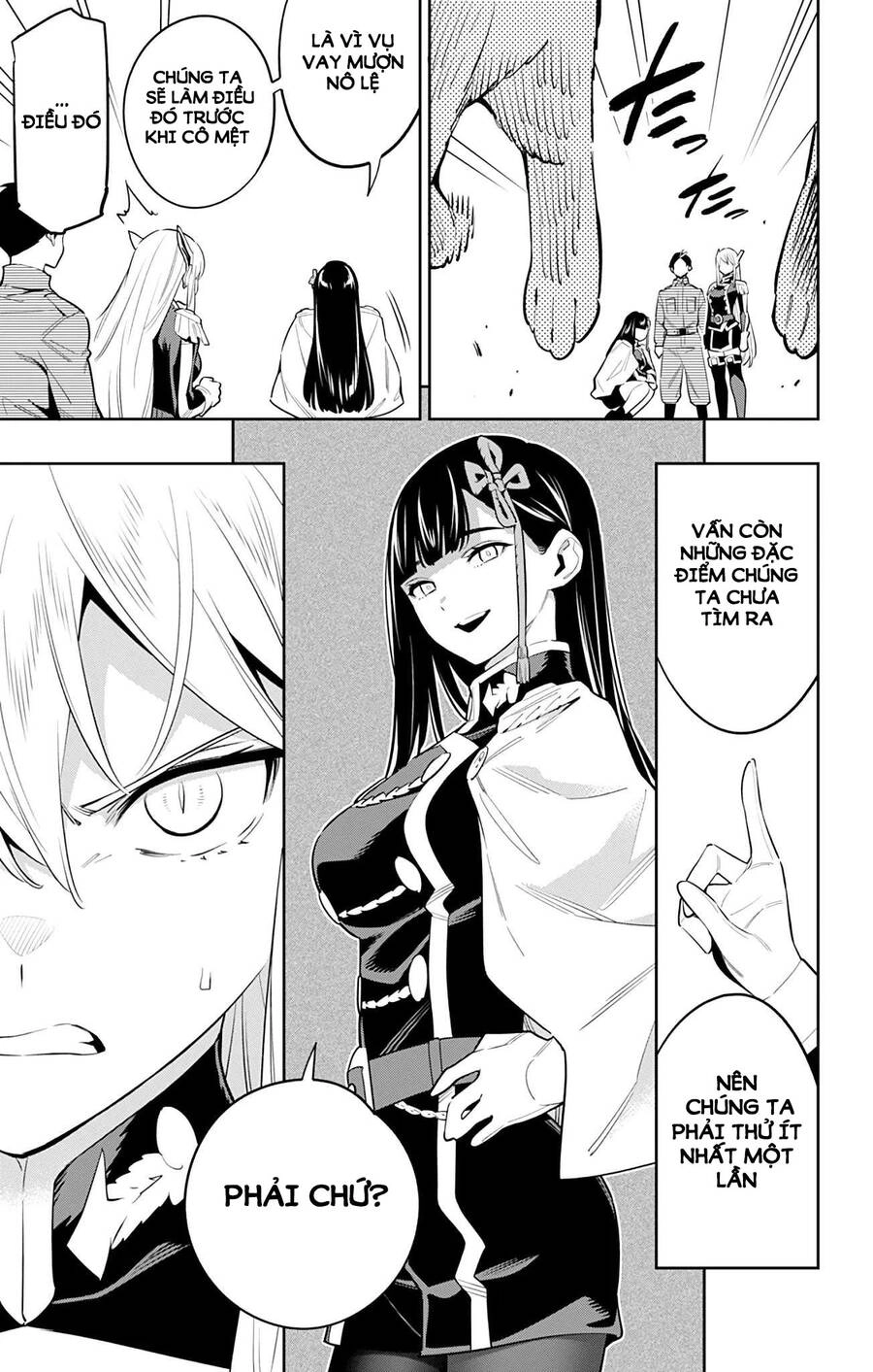 Demon Slave Chapter 55 - 7