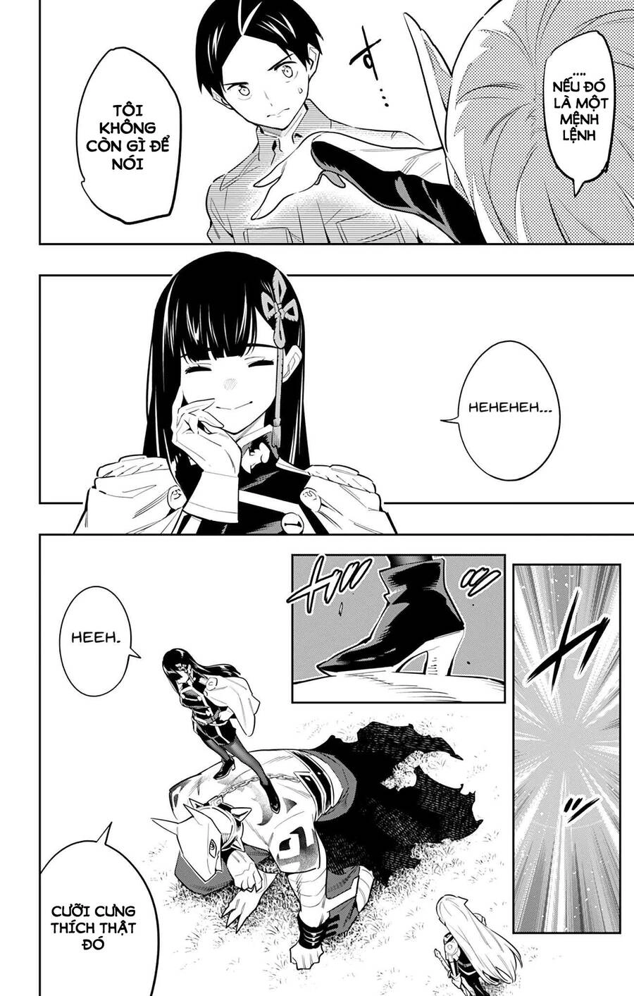 Demon Slave Chapter 55 - 8