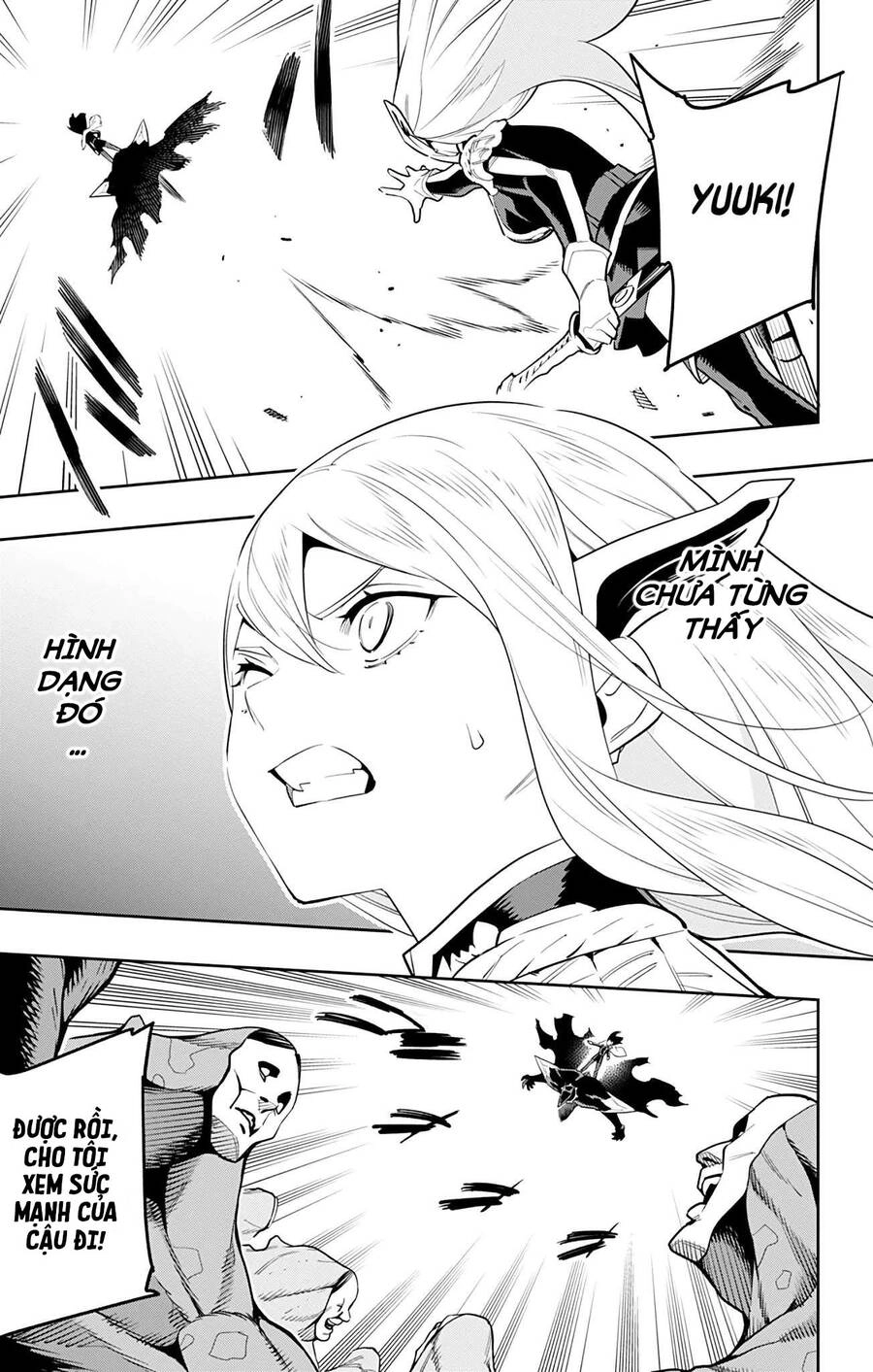 Demon Slave Chapter 55 - 12